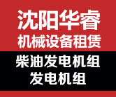 濰坊卓瑞機(jī)械有限公司